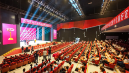 640_wx_fmt=jpeg&tp=webp&wxfrom=5&wx_lazy=1 (1).webp (12).png